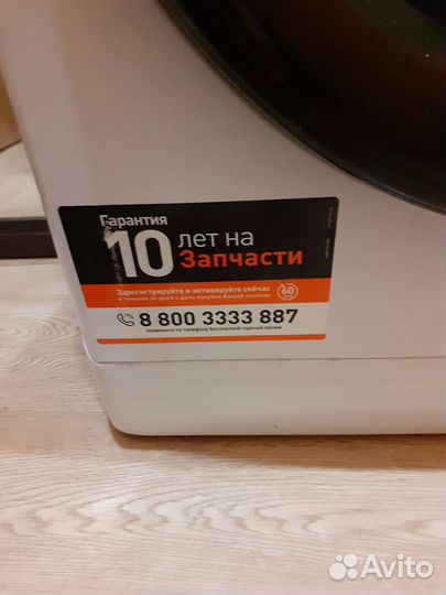 Стиральная машина whirpool подремонт на запчасти