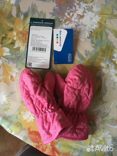 Варежки Tokka Tribe