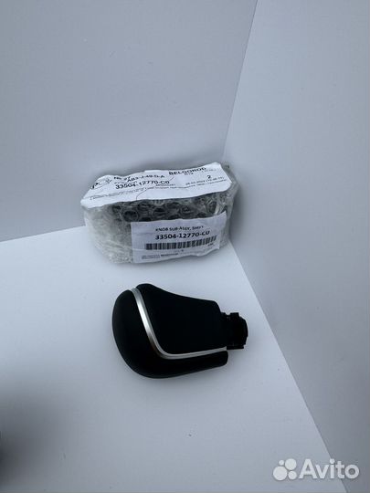 Ручка кпп NEW Camry 70-75 оригинал