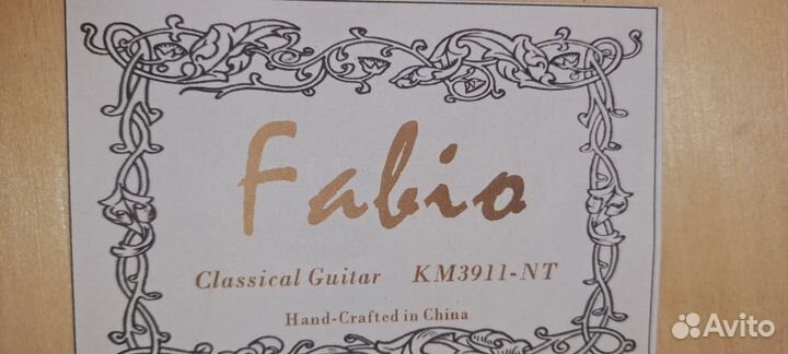 Классическая гитара fabio
