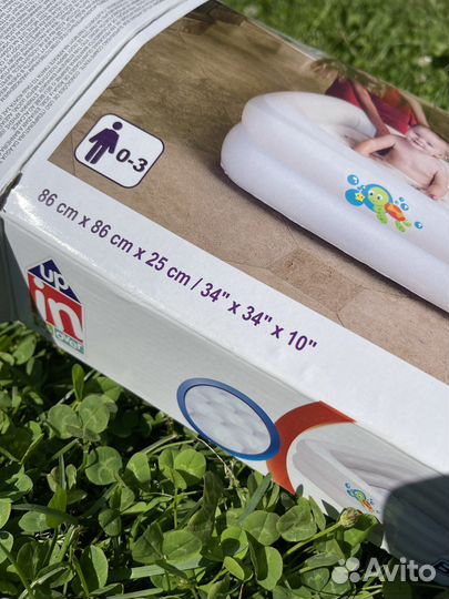 Детский надувной бассейн