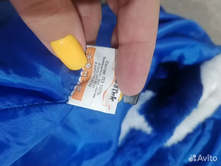 Костюм деда мороза 2шт