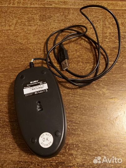 Компьютерная мышь