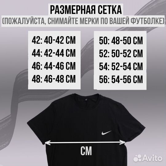 Футболки TNF и другие бренды в ассортименте