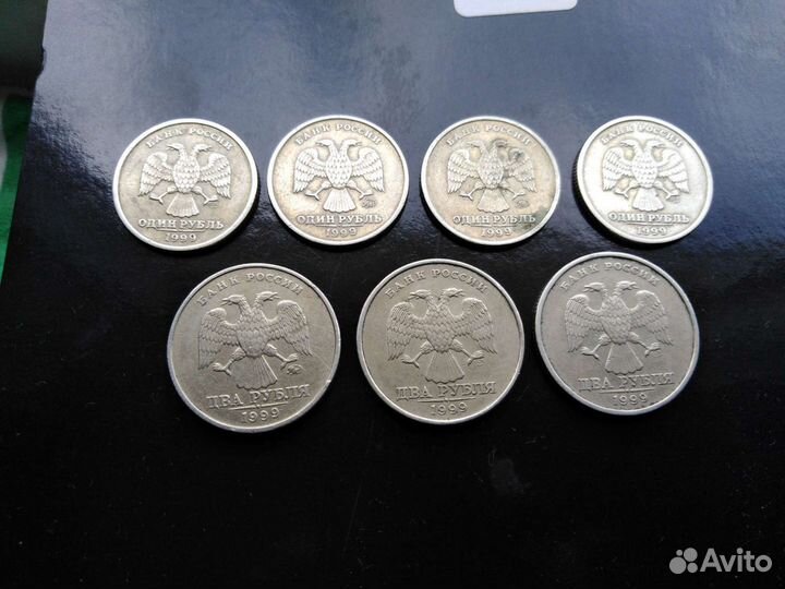 Монеты 1999г