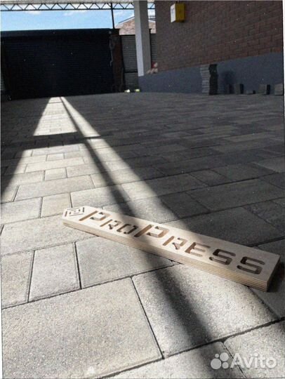 Тротуарная плитка заказ от 120 м2