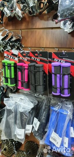 Грипсы для велосипеда