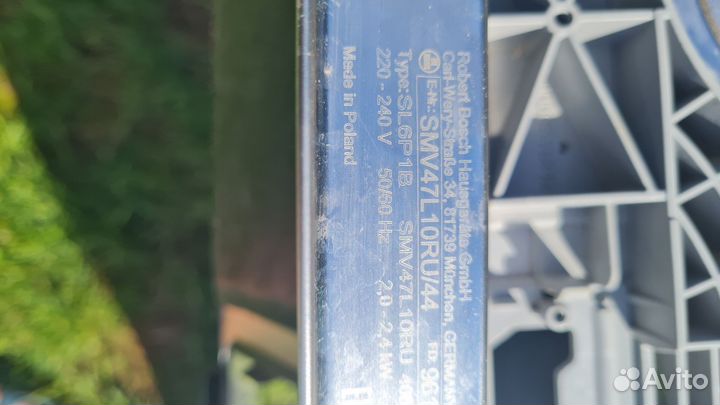 Посудомоечная машина Bosch 60 см запчасти