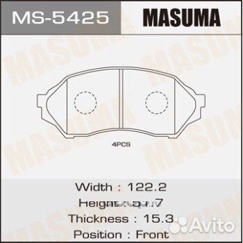 Колодка Тормозная masuma MS-5425 Mazda 323