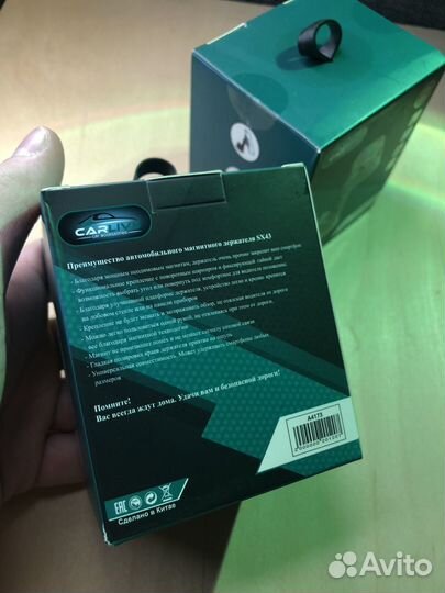 Магнитный держатель для телефона