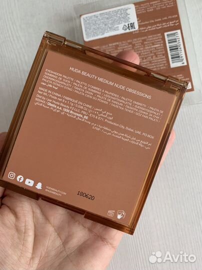 Huda beauty тени