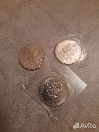 Монеты 25 Sochi