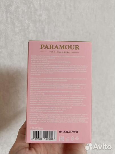 Духи paramour Secret'S of Cleopatra