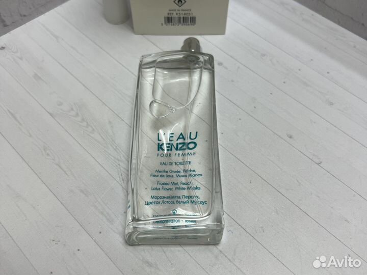 Kenzo L’eau Pour Femme