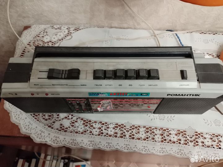 Магнитофон романтик