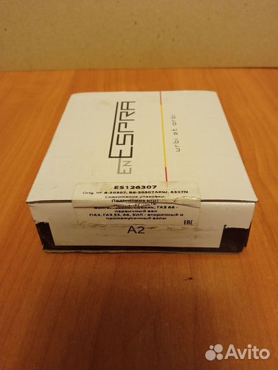 Подшипник на кпп Газель,Волга,Соболь пер.вал Espra