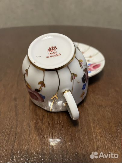 Маленькая кофейная пара лфз