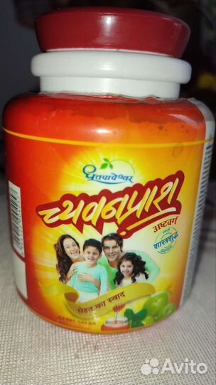 Аюрведическая медицина для всей семьи. Индия