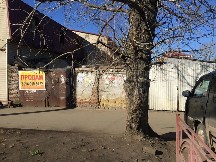 Участок 1 сот. (ИЖС)