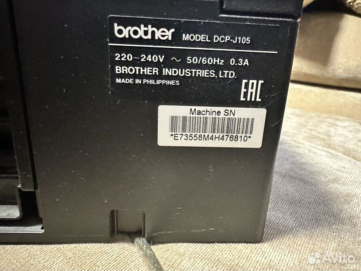 Мфу струйное Brother DCP-J105