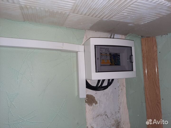 Услуги электрика