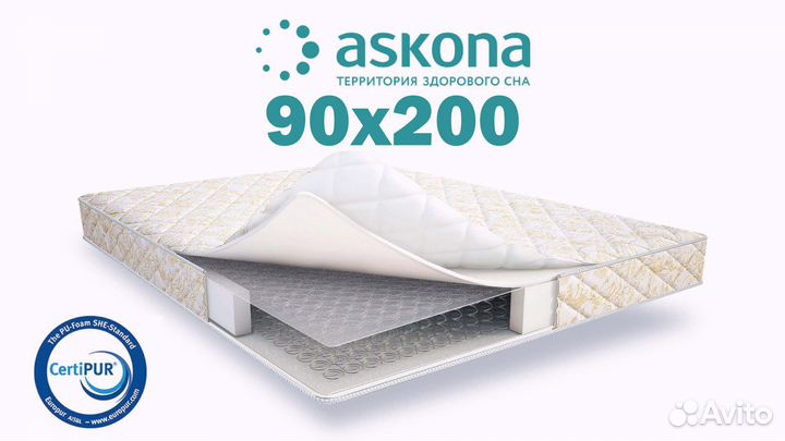 Матрас детский