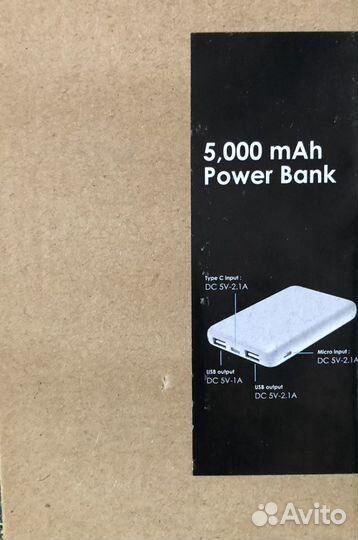 Продам powerbank Millenium Falcon