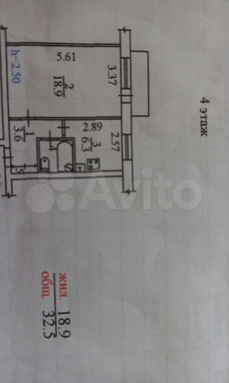 1-к. квартира, 32,5 м², 4/4 эт.