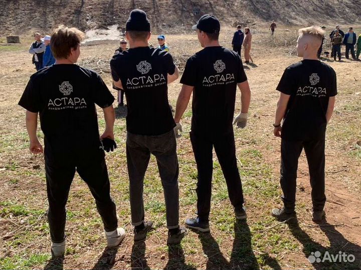 Рабочий на благоустройство