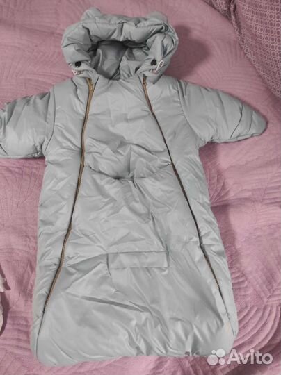 Зимний конверт