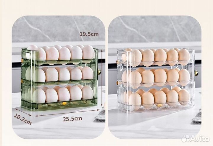 Контейнер для хранения яиц в холодильнике