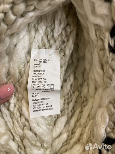 Новая шапка BonFire