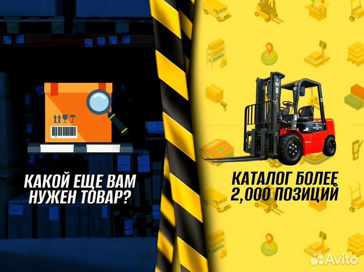 Стеллаж металлический для дома Ж678У90