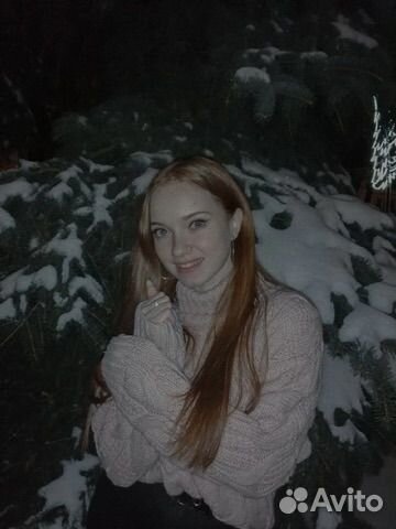 Менеджер