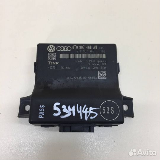 Блок электронный Audi Q5 8R 2008-2017