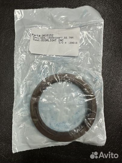 Сальник коленвала Polaris Sportsman 850