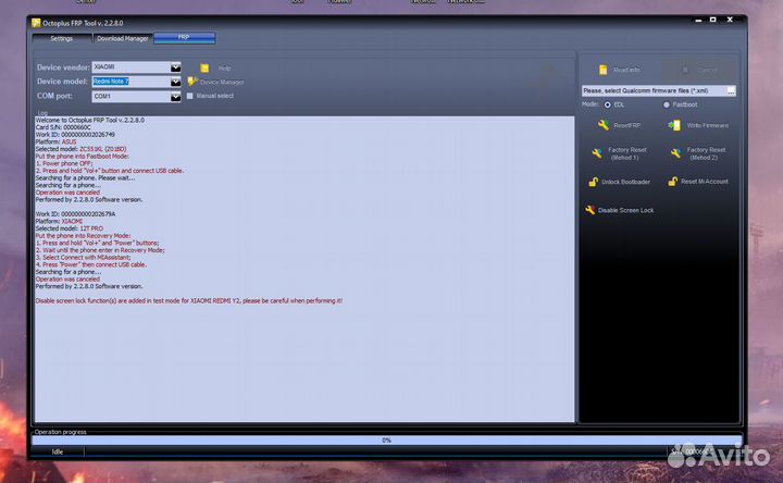 Octoplus frp tool + Octoplus Huawei