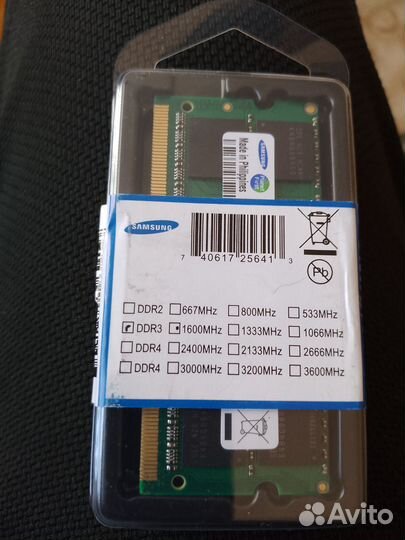 Оперативная память ddr3 8 gb для ноутбука