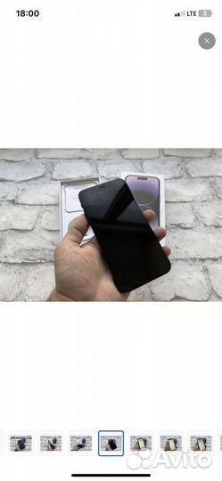 iPhone xr на 256 гб