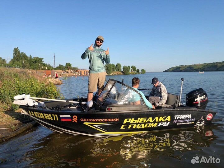 Рыбалка с гидом Волга, Дон