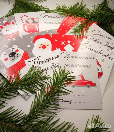 Новогодние игрушки из эпоксидной смолы