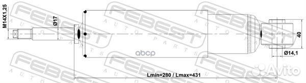 Амортизатор передний GAS.twin tube 01110012F