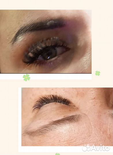 Шугаринг наращивание ресниц