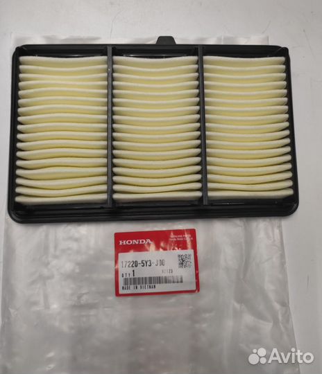 Фильтр воздушный 172205Y3J00 Honda