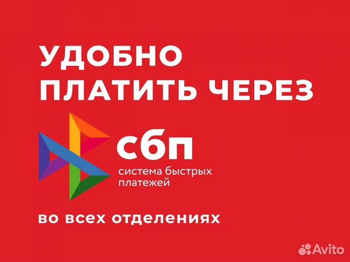 Золотой браслет 585 пробы 19р