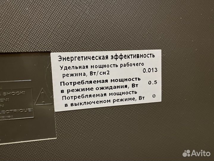 Телевизор jvc LT-42M650