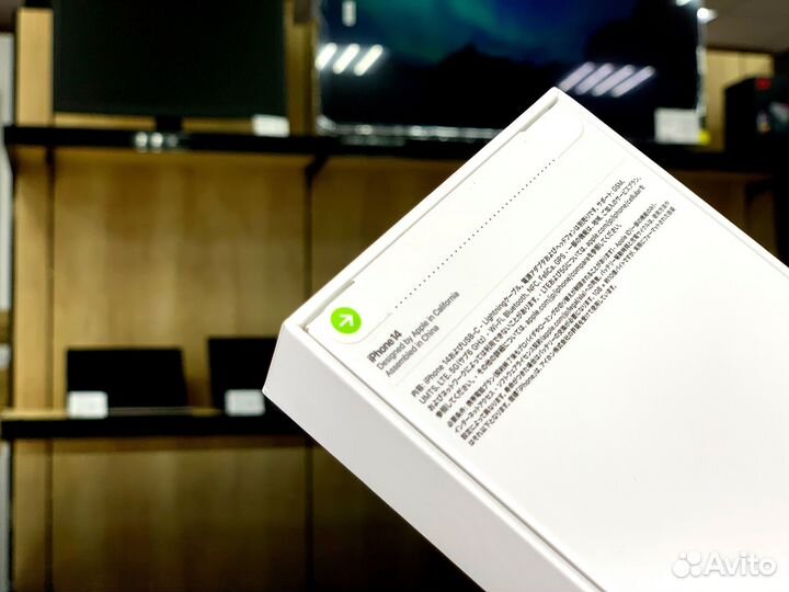 Новинка Смартфон Apple iPhone 14 256Gb Midnight