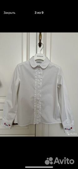 Школьные вещи для девочки 122-128