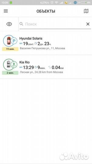 Глонасс трекер + установка, Рнис