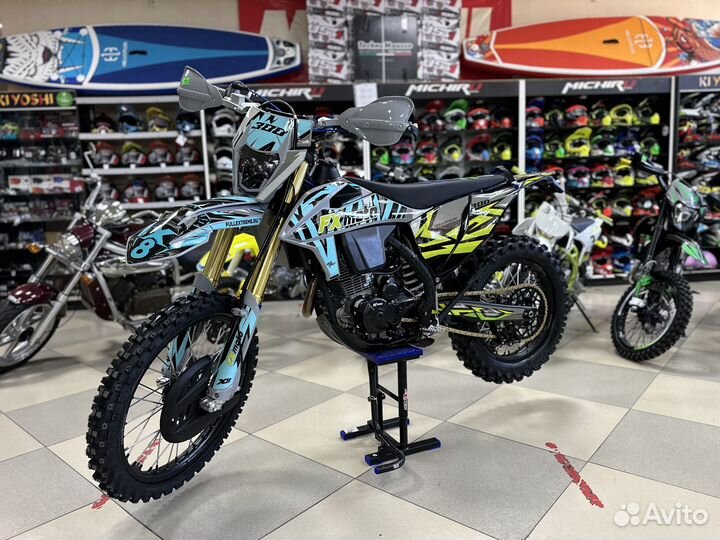 Fxmoto PR300